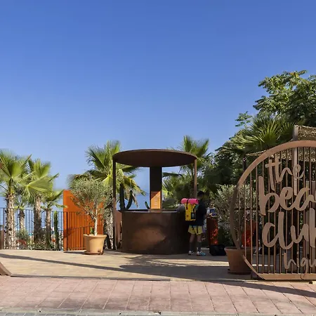 Premium Garden In Higueron *